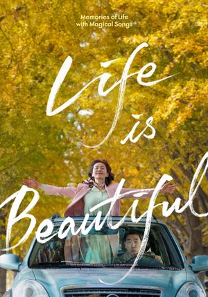 Life Is Beautiful's poster