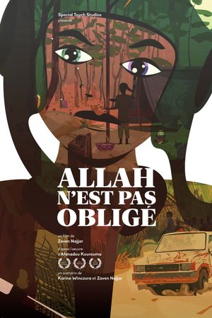 Allah Is Not Obliged's poster