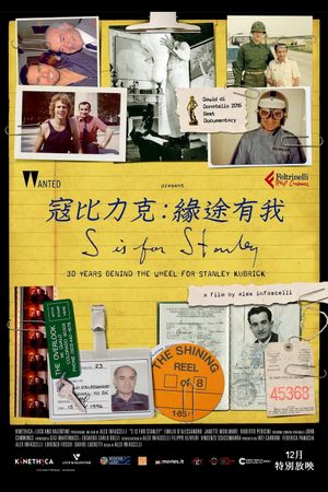 S Is for Stanley's poster