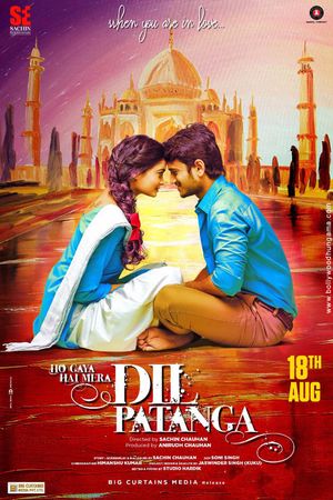 Ho Gaya Hai Mera Dil Patanga's poster