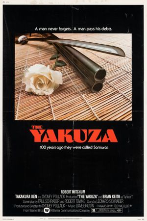 The Yakuza's poster