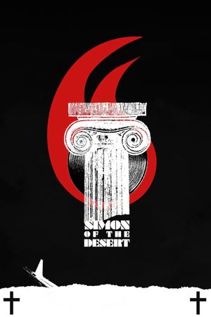 Simon of the Desert's poster