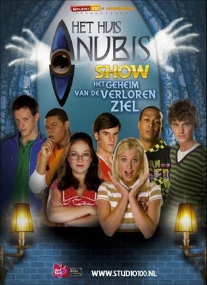 House of Anubis (NL): The Secret of the Lost Soul's poster