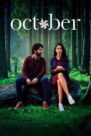 October's poster