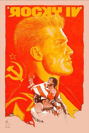 Rocky IV's poster