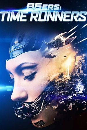 95ers: Echoes's poster