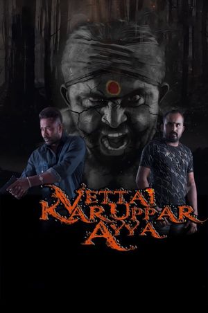 Vettai Karuppar Ayya's poster