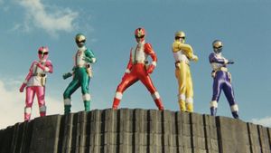 Gosei Sentai Dairanger: The Movie's poster