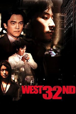 West 32nd's poster