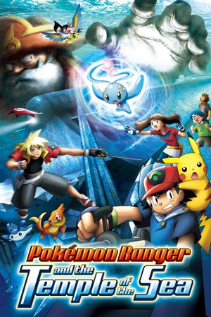 Pokémon Ranger and the Temple of the Sea's poster