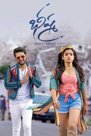 Bheeshma's poster