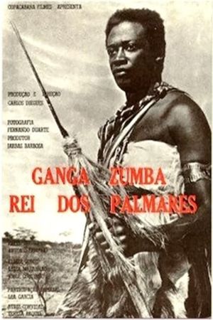Ganga Zumba's poster