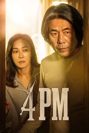 4PM's poster