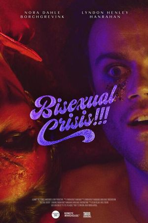 Bisexual Crisis!!!'s poster