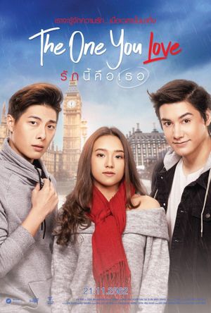 The One You Love's poster
