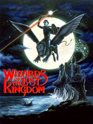 Wizards of the Lost Kingdom's poster