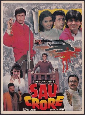 Sau Crore's poster