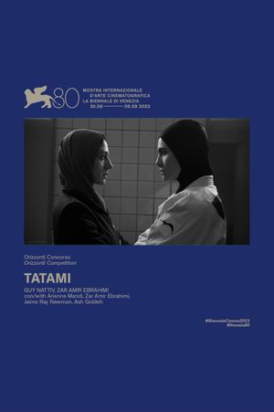 Tatami's poster