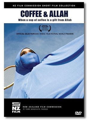 Coffee and Allah's poster
