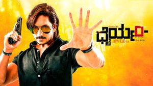 Dhairyam's poster