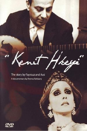 Kenit Hkeyi's poster