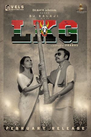 LKG's poster