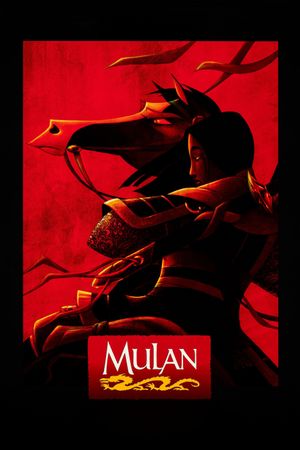 Mulan's poster