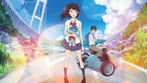 Napping Princess's poster