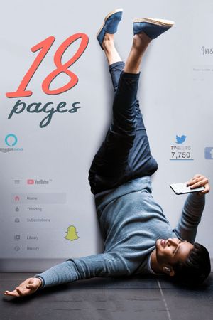 18 Pages's poster