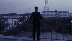 Blue Spring's poster