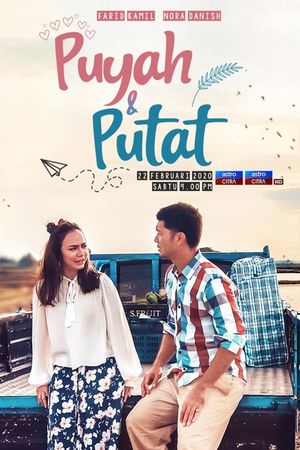 Puyah & Putat's poster