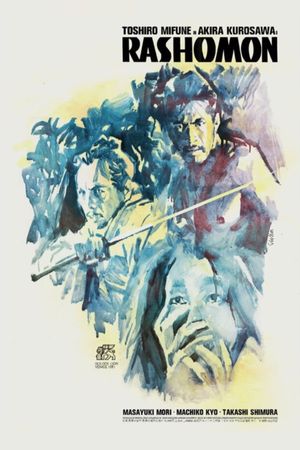 Rashomon's poster