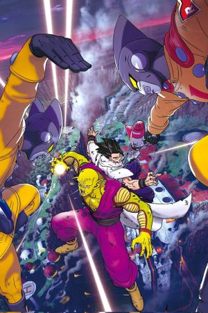 Dragon Ball Super: Super Hero's poster
