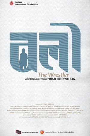 The Wrestler's poster