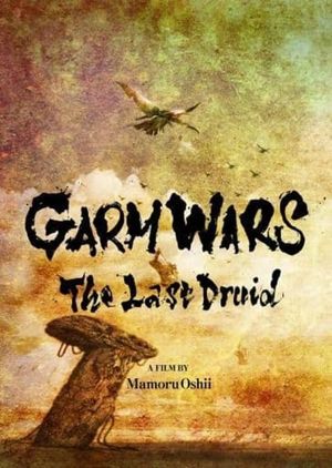 Garm Wars: The Last Druid's poster