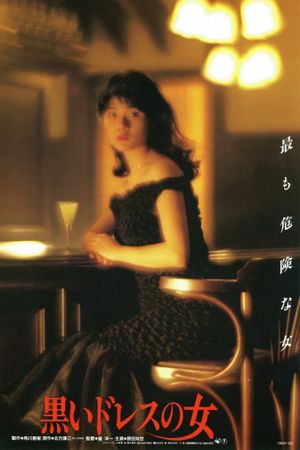The Lady in a Black Dress's poster