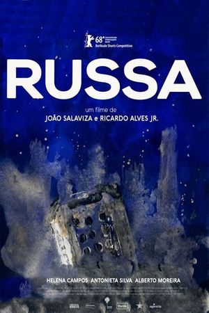 Russa's poster