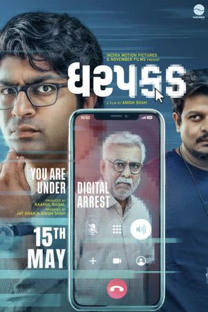 Dharpakad's poster image