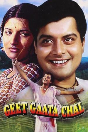 Geet Gaata Chal's poster