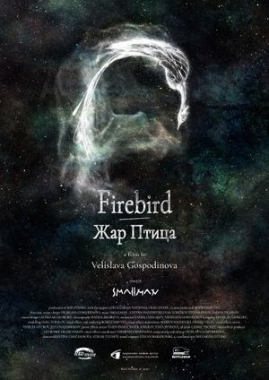 Firebird's poster image