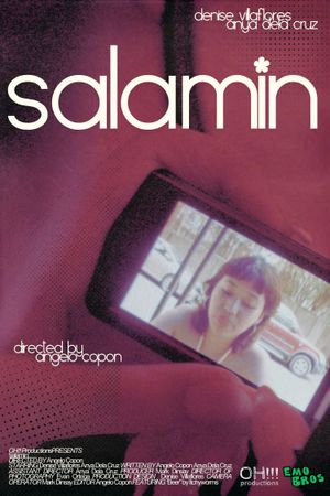 salamin's poster