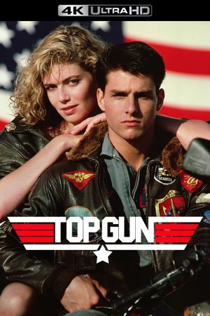 Top Gun's poster