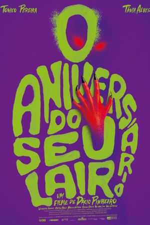 Lair's Birthday's poster