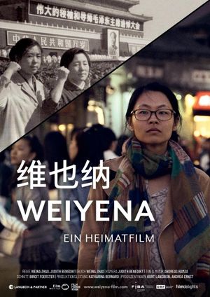 Weiyena - The Long March Home's poster image