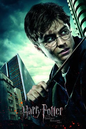 Harry Potter and the Deathly Hallows: Part 1's poster