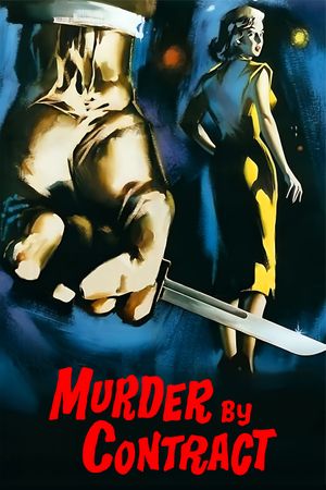 Murder by Contract's poster