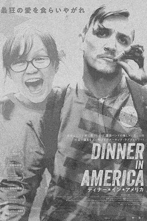 Dinner in America's poster