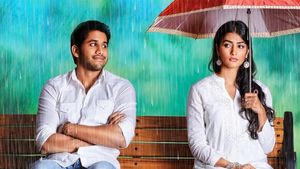 Oka Laila Kosam's poster
