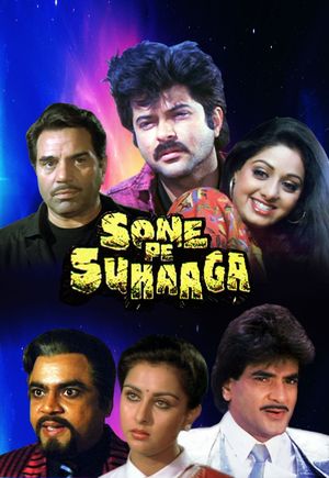 Sone Pe Suhaaga's poster