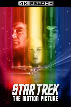 Star Trek: The Motion Picture's poster